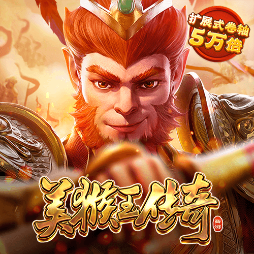 史上最难3D视觉测试