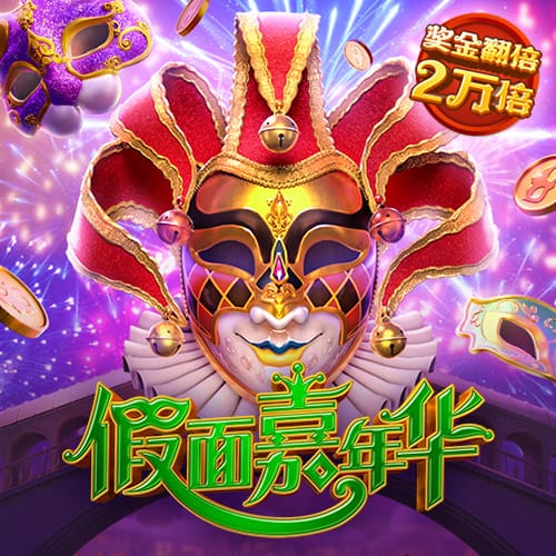 赛车追逐战