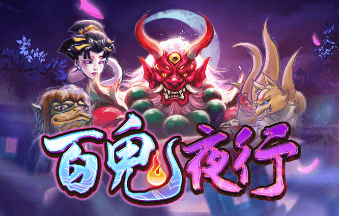 3D极限越野赛