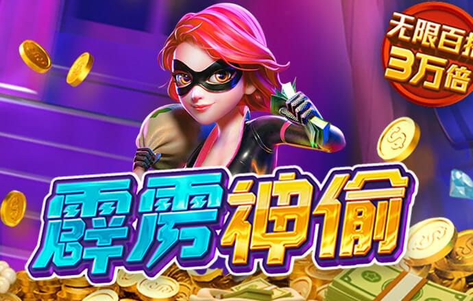 OB体育在线下载安装版下载