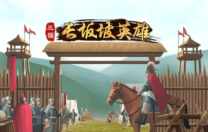 阙浩静